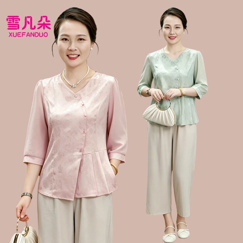 Xuefanduo Stylish Summer Outfit 2026 New Trendy Mom Fashion Loose Two-Piece Set for Middle-Aged and Elderly Women, Slimming Top Xuefanduo Stylish Summer Outfit 2026 New Trendy Mom Fashion Loose Two-Piece Set for Middle-Aged and Elderly Women, Slimming Top