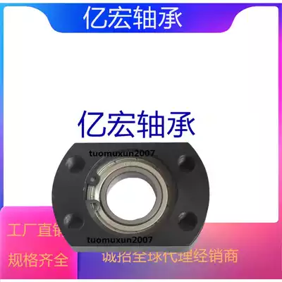 Split Plummer block housings SBGTA6904 6004 6204 6005 6205 6006 6206 6007 6008ZZ