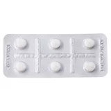 Маса экспресс -гидрохлоридные таблицы 0,125G*6 Таблетки/коробка, свекла, руки и ноги, tinea и грибковая инфекция FZ