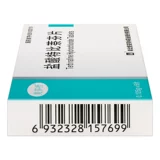 Маса экспресс -гидрохлоридные таблицы 0,125G*6 Таблетки/коробка, свекла, руки и ноги, tinea и грибковая инфекция FZ