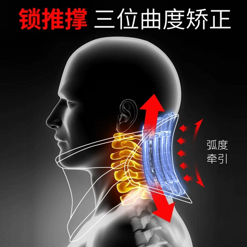 Тяжелая загадка SEPA 弥 淦          峭  lj