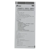 康缘 Liuwei Dihuang таблетки концентрированные таблетки 200 таблетки/коробка Zi yin dize dizzine six flatin 6 вкуса шесть со вкусом Dihuang di wan