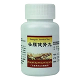 观鹤 Zhuangyao jiannhen таблетки 52 г/коробка Zhuangyao Ken Ken вязание ревматологии ревматизм уменьшает ревматизм ревматизм lx lx