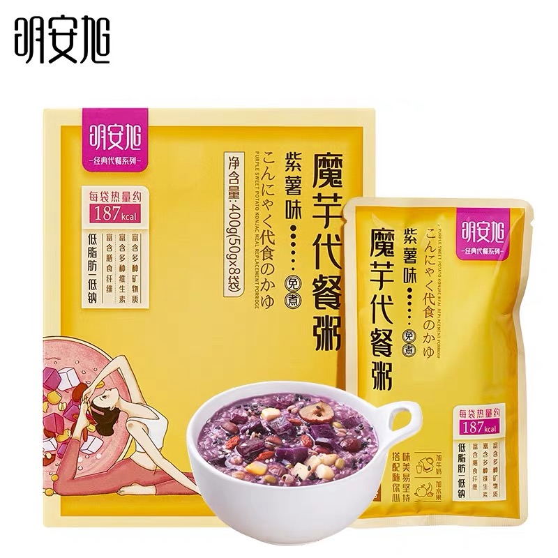 明安旭紫薯魔芋代餐粥红豆薏米速食冲饮懒人早餐食品营养代餐粉