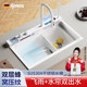 Govos White Whale Kitchen Sink 304 Stainless Steel Dishwashing Basin Large Single Sink Thickened Household Dishwashing Sink