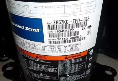 Copeland ZR57KC-TFD-522 ZR57KCE-TFD-522 ZR61KCE-TFD-522 compressor 5P