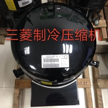 New H2NG294REF Bristol 25 HP compressor