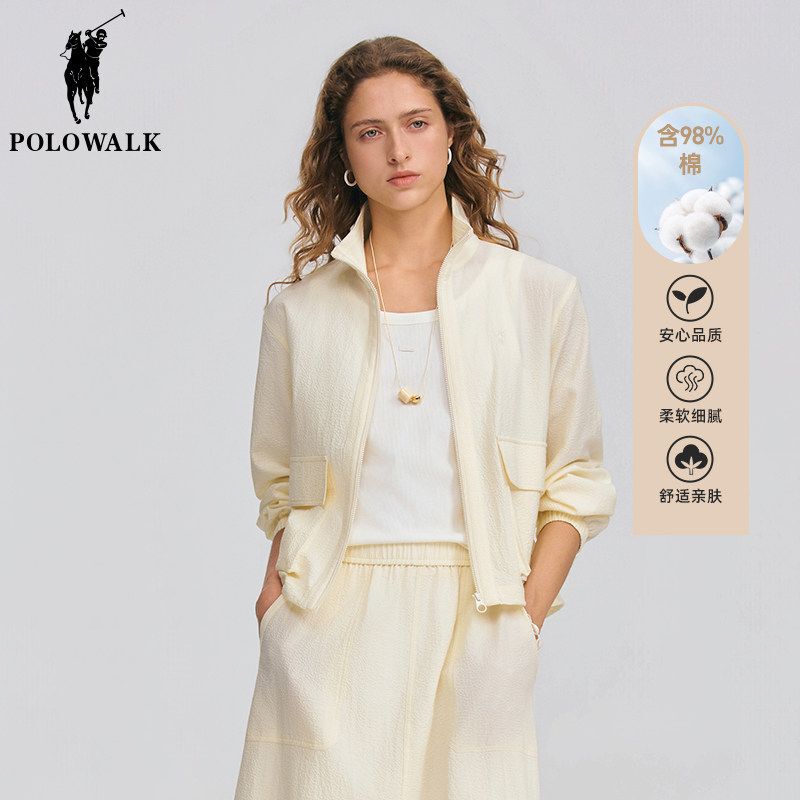 【Set】Polowalk Women's Lightweight Jacket 2026 Spring/Summer New Paul Casual Simple Two-Piece Set 【Set】Polowalk Women's Lightweight Jacket 2026 Spring/Summer New Paul Casual Simple Two-Piece Set