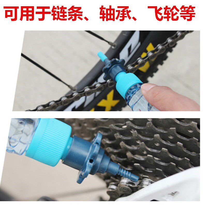Bicycle cleaner stain remover chain washer cleaning convenient cleaning wash mountain special tool self chain