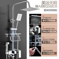 Shower bathroom all copper hot and cold faucet toilet flower Sun head household shower shower shower set shower