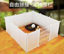 Variable fence free splicing DIY dog fence small dog kennel new turtle clapboard for puppies