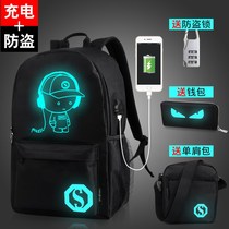 Korean mens leisure travel backpack backpack female luminous junior high school student high school student bag male fashion tide