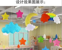 Ornaments in the sky clouds in the air decoration wall dormitory party roof hanging childrens birthday pie