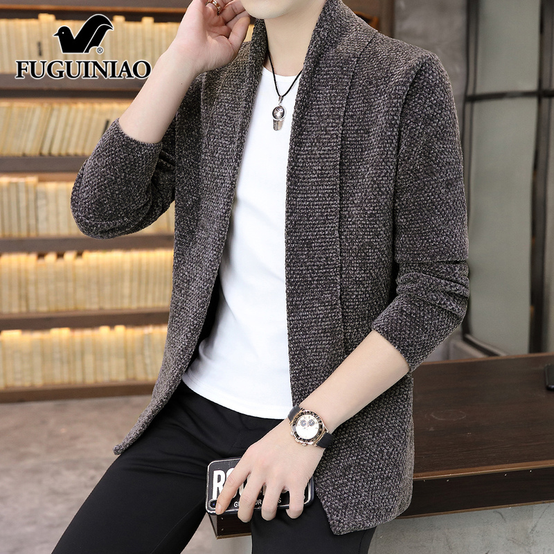 Fuguiniao Cardigan Sweater for Men 2026 Spring and Autumn New Trendy Stand Collar Knitwear Casual Knit Jacket