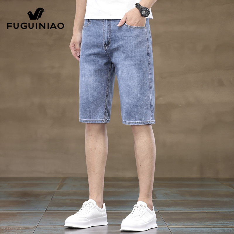 Fuguiniao Men's Denim Shorts in Sky Blue, 2026 Summer New Style, Loose Straight Five-Point Pants for Men