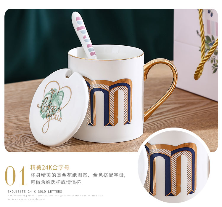 Bắc Âu cốc tiếng Anh bảng chữ cái hộp gốm tặng một tách cà phê sáng tạo tiếng Anh với một cái muỗng - Tách bình thủy lock&lock