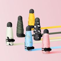 Japanese thumb umbrella Japanese super mini sunny rain dual use 14cm Ultra Light sunscreen sunshade ultra-fine light pencil umbrella