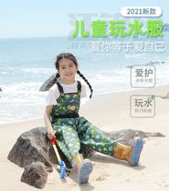 Childrens straps rain pants summer boys senior raincoats boys large catch fish waterproof women
