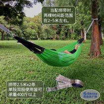 Hanging tree sling net hammock outdoor swing mesh mesh bag Adult Outdoor Rocking Chair courtyard hanging chair anti-rollover