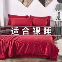 Wedding wedding big red silk summer quilt summer quilt quilt core Ice Silk four-piece set
