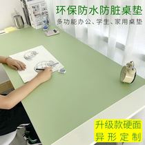 Childrens eye protection table mat for study table dedicated homework desk mat can be cut mouse mat oversized waterproof and dirt resistant