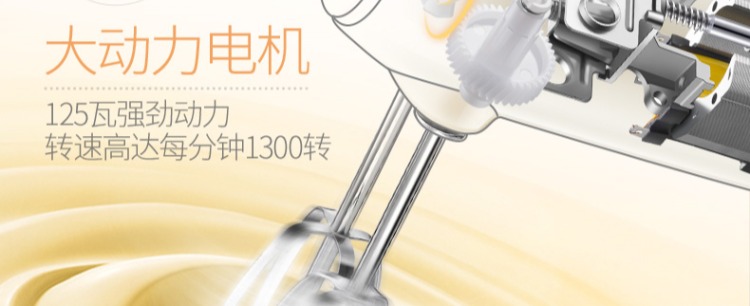 may tron bot Bear / Cubs DDQ-B01K1 Eggbeater Electric Beating Cream Baking Mini Trộn Eggbeater máy trộn bột kenwood