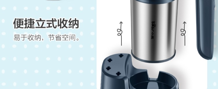 máy đánh trứng tiếng anh Bear / Cubs DDQ-B03R1 eggbeater điện gia dụng máy tính để bàn tự động máy trộn bằng thép không gỉ cầm tay - Máy trộn điện may danh trung cam tay