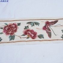 12 cm Wide Imitation True Silk Embroidered Lace Webbing Curtain Soft Fashion Back Cushion Hanfu Costume Peony Butterfly Romance Flowers