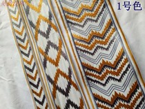 4 cm 8 cm 12 cm wide imitation linen embroidery lace Light luxury simple modern geometric curtains Film and television clothing