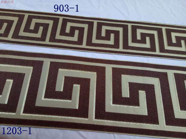 12cm 8cm high warp dense jacquard curtain lace splicing edge accessories Hanfu webbing loop great wall