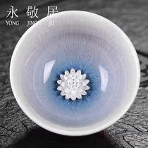 Yongjiu Jun Kiln Kutian Tea Ceramics Tea Drinking Cup Inlaid Pure Silver Kilns to build a masters cup with a single cup of tea