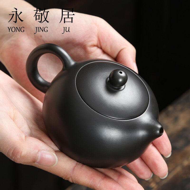 Yongjing Residence Handmade Purple Sand Pot Big Red Robe Tea Maker Tea Maker Home Gift Set Group Day Style Kongfu Tea Custom