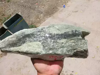 187059 Jade raw material Bare stone Natural rough Qinghai Kunlun Jade mountain material Qingyu 4 kg