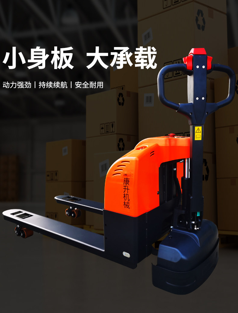 Подробности page_01.jpg