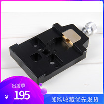 B223 losmandy wide version dovetail groove