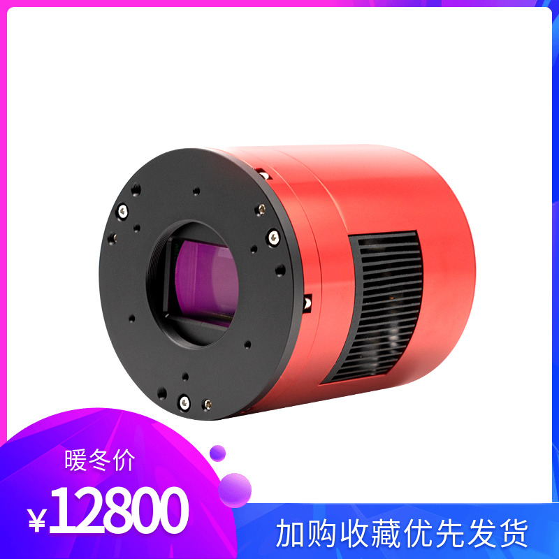 ZWO ASI2600MM-ProAPS-C painted black and white refrigeration camera Astronomical Deep Space Photography Zhenwang Optoo-Taobao