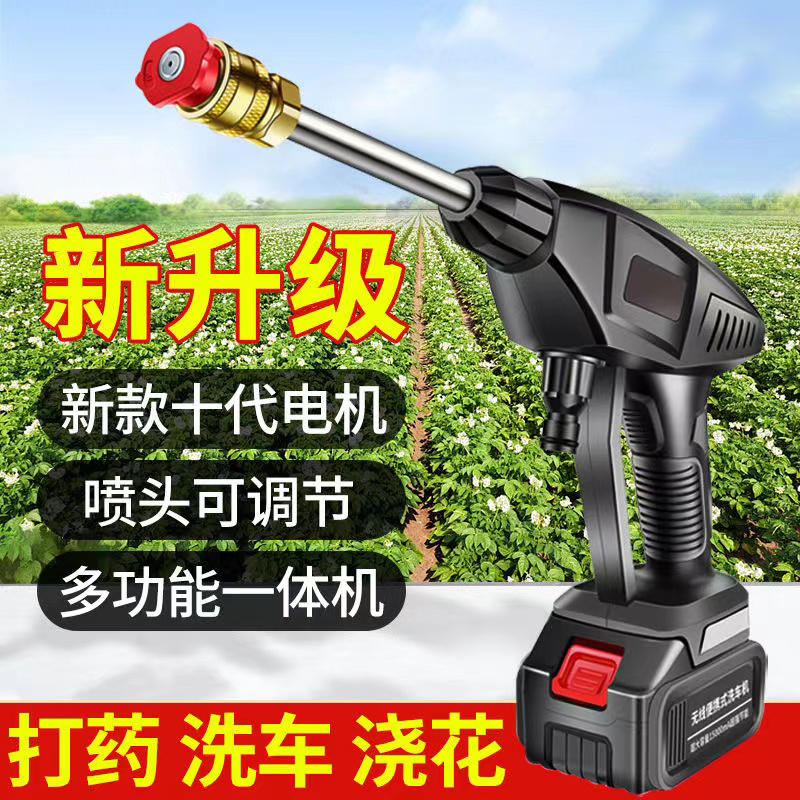 Electric Spray Pot Watering Florist High Pressure Sprinkler Water Spray Jug Home Automatic Watering Flower Sprayer Sprays Spray