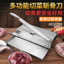 Kitchen Hay Cutter Stainless Steel Cut Vegetable for home decapitated knife slicer Versatile Chopped vegetable Chopped Chicken Frozen Meat slice