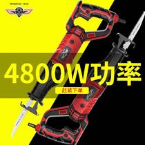 German Seiko Horse Knife Saw High-power Home Multifunction Electric Reciprocating Saw Versatile Sawmill Woodworking Lumberjack Electrosawmill