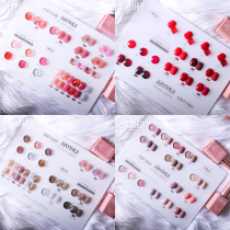 Nail Polish small set 2021 new fashion color nail art ice cross color nude cinnamon powder jade grease