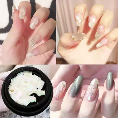 2020 new manicure jewelry magic shell tablets abalone color white patch nail oil jewelry new products