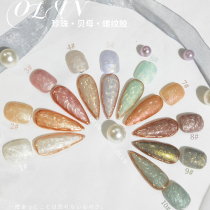 Pearl fritillary thread nail polish 2021 new texture glue spiral canned water corrugated Aurora Shell net red