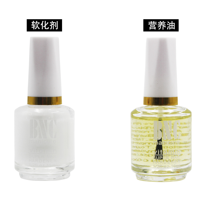 Nail tools productsNail polish glueNail dead skin softenerNail nutrition liquid oil careNailsRemove dead skin
