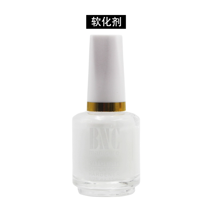 Công Cụ Nail Sản Phẩm Sơn Móng Tay Kẹo Cao Su Nail Làm Mềm Da Nail Dinh Dưỡng Lỏng Chăm Sóc Dầu Nail Diệt Chết Da sơn móng chân