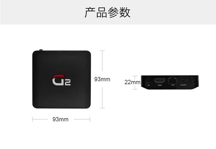 cục modem wifi Ao Ge Android không dây mạng set-top box Skyworth TV box HD máy nghe nhạc trực tiếp bộ thu phát wifi