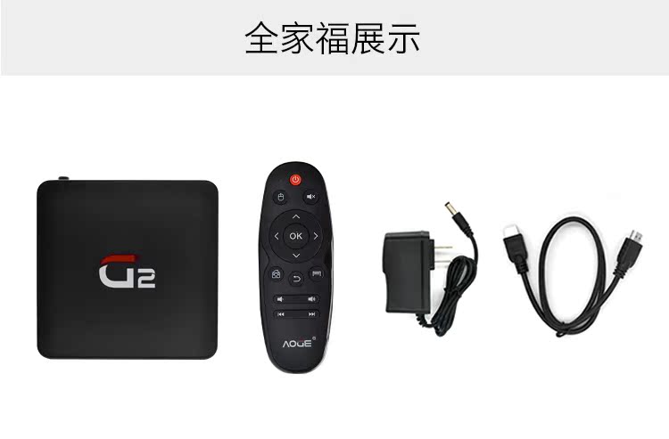 cục modem wifi Ao Ge Android không dây mạng set-top box Skyworth TV box HD máy nghe nhạc trực tiếp bộ thu phát wifi