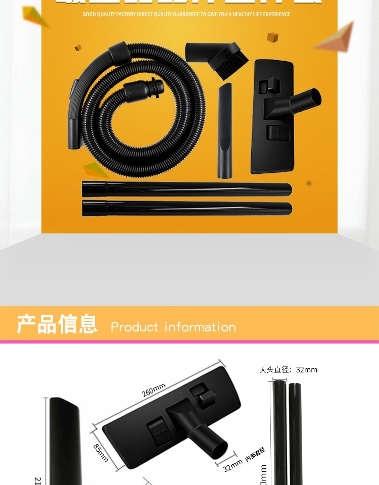 máy hút bụi xiaomi gen 2 Fit máy hút bụi Philips phụ kiện ống bàn chải ống thẳng FC8344FC8347FC8348FC8188 đặt - Máy hút bụi robot lau dọn nhà