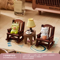 【Onnest Tea Cup】 Лягушка + кошка