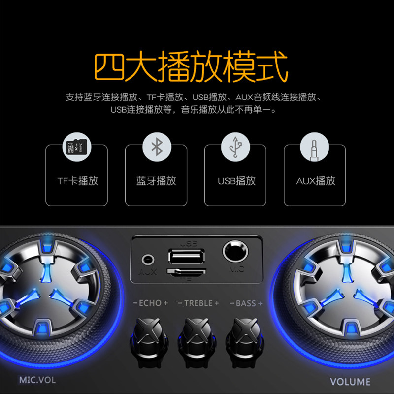 Купить Мультимедийная акустика Золото настольных ПК аудио домашнего ...