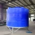 4000L đáy nhựa hình nón PE thùng 4 tấn đáy nước sắc nhọn - Thiết bị nước / Bình chứa nước